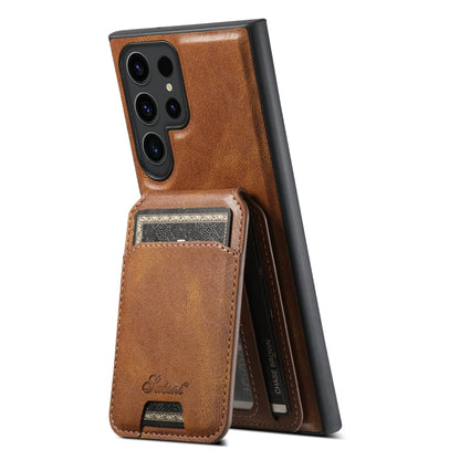 For Samsung Galaxy S22 Ultra 5G Suteni H15 MagSafe Oil Eax Leather Detachable Wallet Back Phone Case(Brown) - Galaxy S22 Ultra 5G Cases by Suteni | Online Shopping South Africa | PMC Jewellery