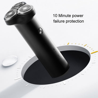 Original Xiaomi Mijia S300 3D Floating Veneer Double Head Cutter Electric Shaver(Black) - Electric Shavers by Xiaomi | Online Shopping South Africa | PMC Jewellery