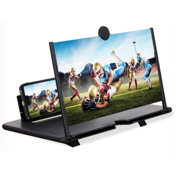 14 inch 3D Mobile Phone Screen Stretching Bracket Amplifier(Black) - Screen Magnifier by PMC TechLife | Online Shopping South Africa | PMC TechLife
