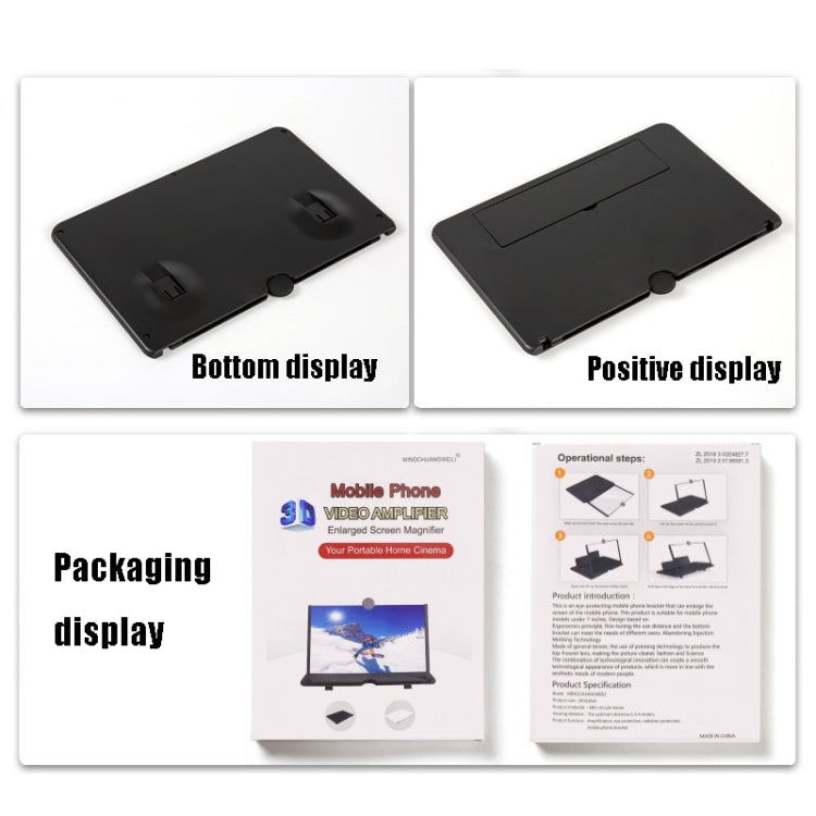 14 inch 3D Mobile Phone Screen Stretching Bracket Amplifier(Black) - Screen Magnifier by PMC TechLife | Online Shopping South Africa | PMC TechLife