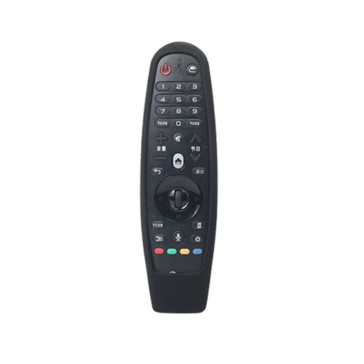 Suitable for LG Smart TV Remote Control Protective Case AN-MR600 AN-MR650a Dynamic Remote Control Silicone Case(Black) - Remote Control Covers by PMC TechLife | Online Shopping South Africa | PMC TechLife