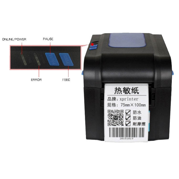 Xprinter XP-370B Barcode Printer Self-adhesive QR Code Printer Label Clothing Tag Thermal Ticket Machine(UK Plug) - Printer by Xprinter | Online Shopping South Africa | PMC Jewellery | Buy Now Pay Later Mobicred