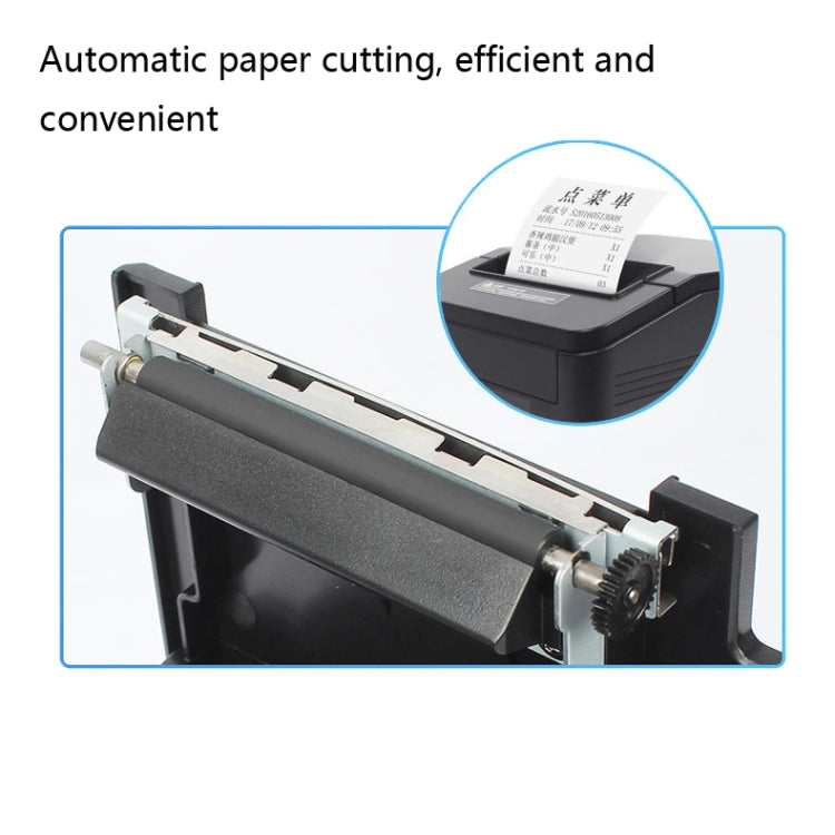 Xprinter XP-A160M Thermal Printer Catering Bill POS Cash Register Printer, Style:UK Plug(Network Port LAN) - free shipping - PMC TechLife - Order now!