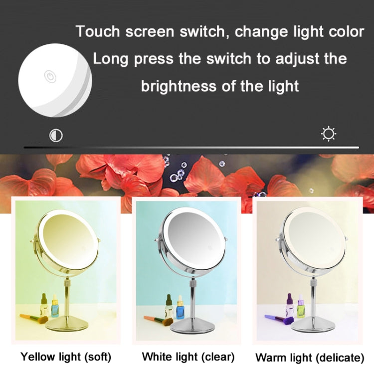 Desktop Double-SidedRound LED Luminous Makeup Mirror Liftable Magnifying Mirror, Specification:Plane + 7 Times Magnification(7-inch Rechargeable) - Mirror by PMC Jewellery | Online Shopping South Africa | PMC Jewellery