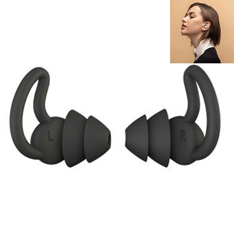 4 PCS / 2 Pair Shark Fin Nnti-falling and Noise-reducing Earplugs Anti-Noise Earplugs For Sleeping Dormitory Noise Cancelling And Noise Prevention Earplugs(Black (2 Layers)) - Earmuff & Pad by PMC Jewellery | Online Shopping South Africa | PMC Jewellery