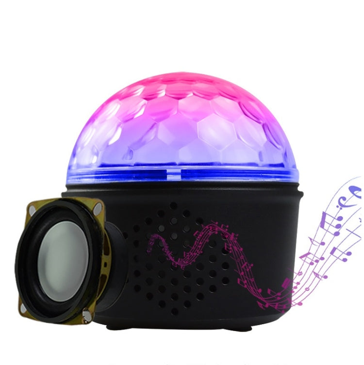 Dreamy Rotating Night Light Romantic LED Colorful Speaker Light, Specification:Built-in Battery - Night Lights by PMC Jewellery | Online Shopping South Africa | PMC Jewellery