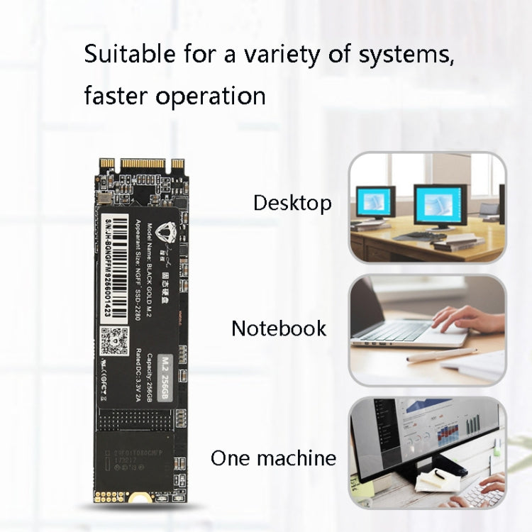 JingHai M.2 NGFF SSD Notebook Desktop Solid State Drive, Capacity:1TB - Solid State Drives by JingHai | Online Shopping South Africa | PMC Jewellery | Buy Now Pay Later Mobicred