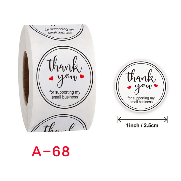Decorative Sealing Stickers Reward Stickers Handmade Label, Size: 2.5CM / 1INCH(A-68) - Sticker & Tags by PMC TechLife | Online Shopping South Africa | PMC TechLife
