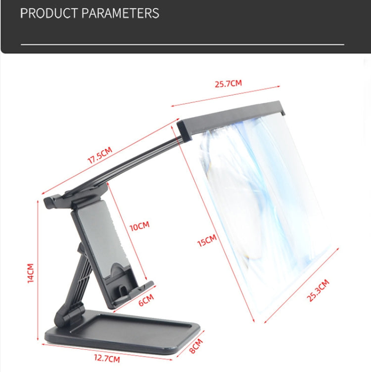 L20 12 inch Anti-Blue Mobile Phone Screen Amplifier Portable Folding Split Mobile Phone Holder - Screen Magnifier by PMC TechLife | Online Shopping South Africa | PMC TechLife