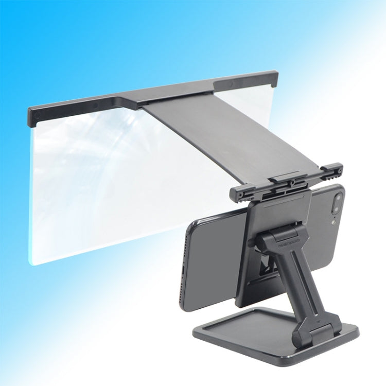 L20 12 inch Anti-Blue Mobile Phone Screen Amplifier Portable Folding Split Mobile Phone Holder - Screen Magnifier by PMC TechLife | Online Shopping South Africa | PMC TechLife