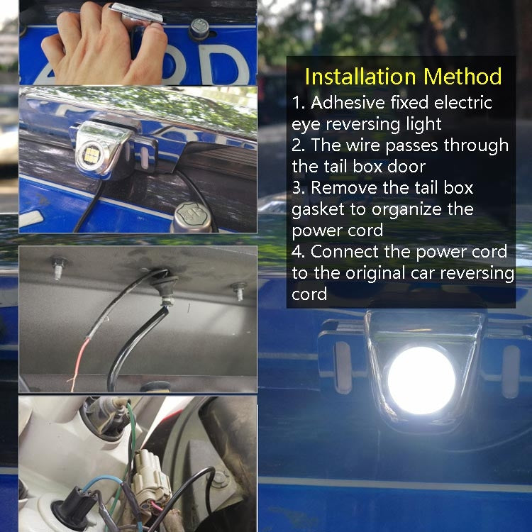 Car LED Electric Eye Reversing Light External Bulb Modified License Plate Auxiliary Light(Black) - Arrow Turn Lights by PMC TechLife | Online Shopping South Africa | PMC TechLife