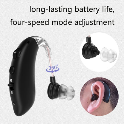 GM-105 Elderly Hearing Aid Sound Amplifier Intelligent Noise Reduction Sound Collector, Style: EU Plug(Fantasy Black) - Hearing Aids by PMC Jewellery | Online Shopping South Africa | PMC Jewellery