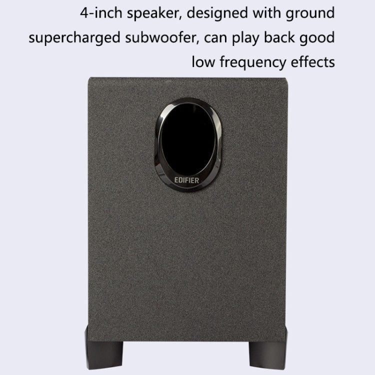 EDIFIER R101V Laptop Audio Home Mini Subwoofer, US Plug(Black) - free shipping - PMC TechLife - Order now!
