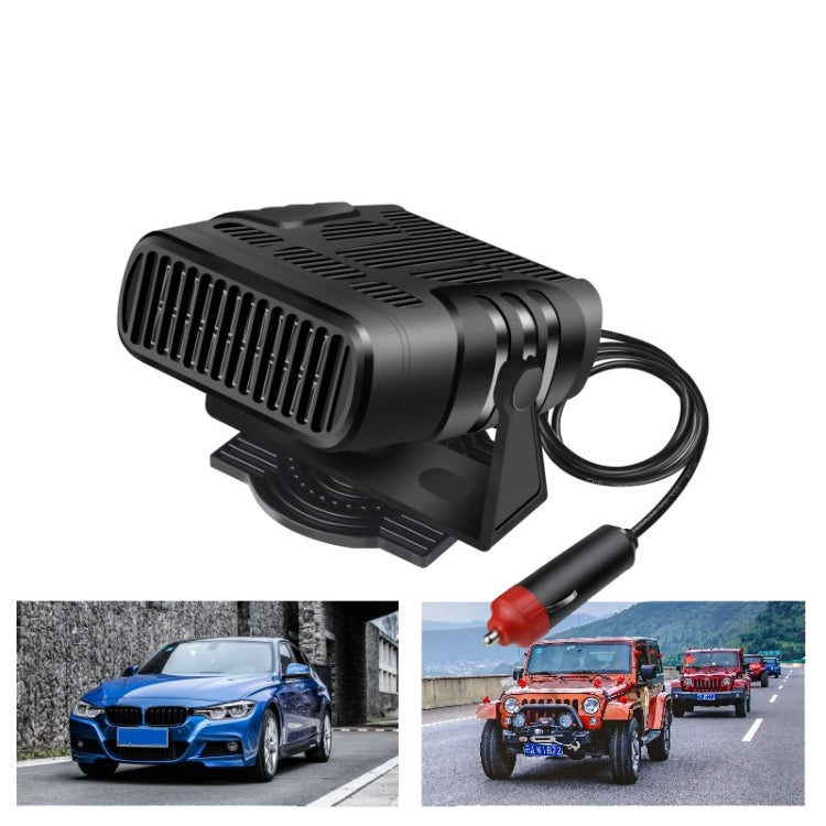 12V Black Car Heater Cold And Warm Wind Defrosting And Snow Demister - Heating & Fans by PMC TechLife | Online Shopping South Africa | PMC TechLife | Buy Now Pay Later Mobicred