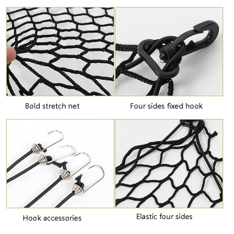 Car Pet Isolation Net Car Back Seat Dog Barrier Safety Net(120x70cm 4 Side Rubber Band) - Stowing Tidying by PMC Jewellery | Online Shopping South Africa | PMC Jewellery