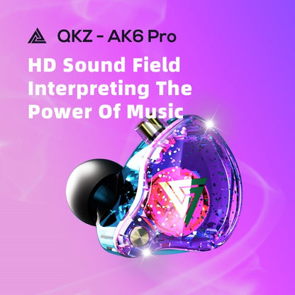 QKZ AK6 PRO HiFi Subwoofer In-Ear Wired Headphones with Mic(Black) - In Ear Wired Earphone by QKZ | Online Shopping South Africa | PMC Jewellery