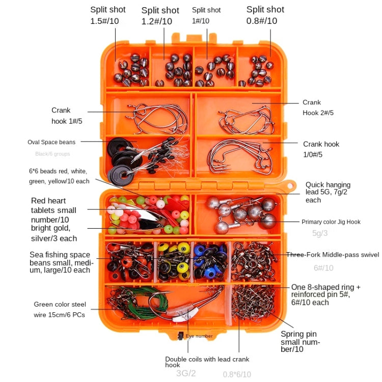 213 PCS / Set Road Squid Hook Accessories Set(026 Black Box) - Fishing Hooks by PMC TechLife | Online Shopping South Africa | PMC TechLife