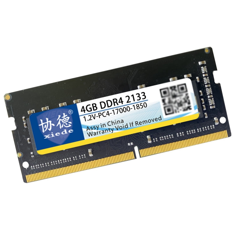 XIEDE X057 DDR4 NB 2133 Full Compatibility Notebook RAMs, Memory Capacity: 4GB - RAMs by XIEDE | Online Shopping South Africa | PMC Jewellery