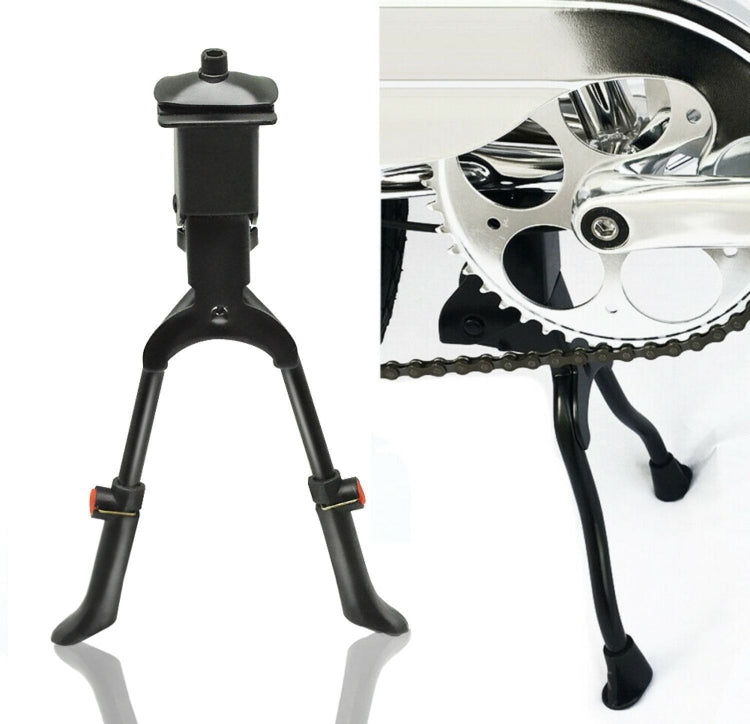 Bicycle Mountain Bike Foot Support Adjustable Middle Support(Black) - free shipping - PMC TechLife - Order now!