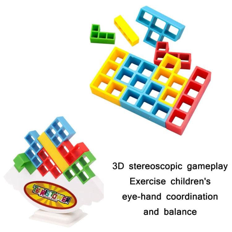 32 PCS Balance Swing Stack High Building Blocks Parent-Child Board Game - Building Blocks by PMC Jewellery | Online Shopping South Africa | PMC Jewellery