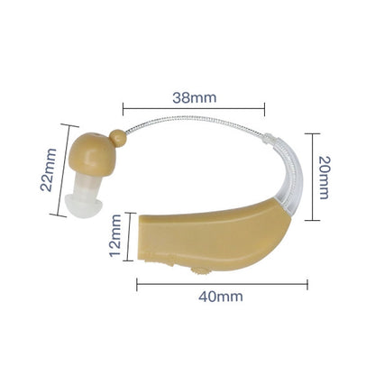 Elderly Use Can Charge Sound Amplifier Hearing Aid, Specification: EU Plug(Skin Color Double Machine+White Charging Bin) - Hearing Aids by PMC Jewellery | Online Shopping South Africa | PMC Jewellery