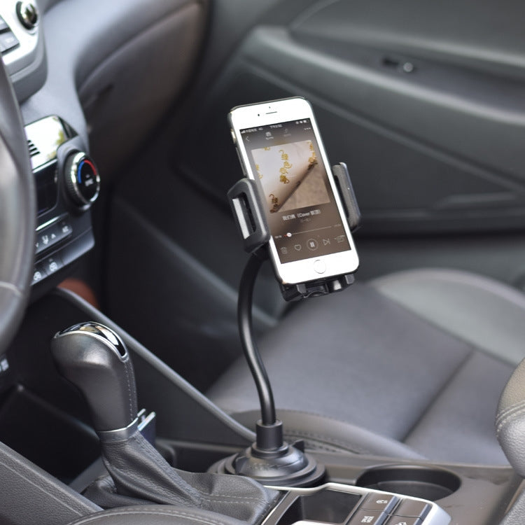 Car Inner Water Cup Holder Universal Bracket Navigation Long Hose Bracket - Car Holders by PMC TechLife | Online Shopping South Africa | PMC TechLife