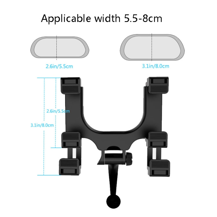2 PCS Car Rearview Mirror Universal Navigation Mobile Phone Bracket - Car Holders by PMC Jewellery | Online Shopping South Africa | PMC Jewellery