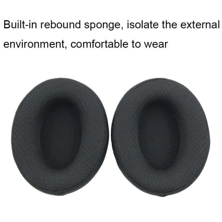 1 Pair Foam Headset Earmuffs For Kingston HyperX Cloud Mix / Flight S / Alpha, Color: Football Pattern - Earmuff & Pad by PMC Jewellery | Online Shopping South Africa | PMC Jewellery