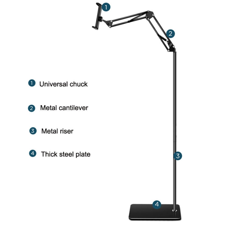 135cm Floor Model Mobile Phone Live Broadcast Bedside Lifting Bracket - Lazy Bracket by PMC TechLife | Online Shopping South Africa | PMC TechLife