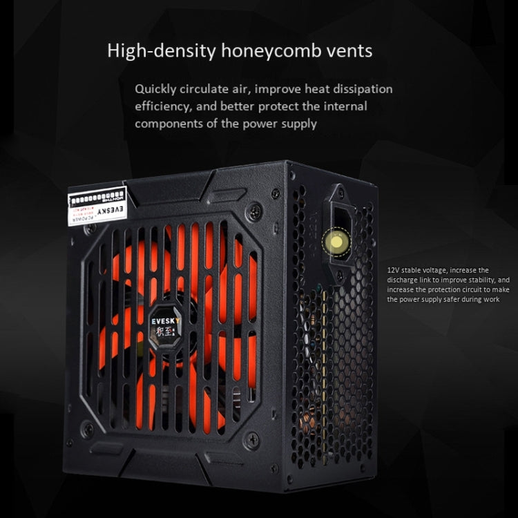 EVESKY  700WS  ATX 12V Computer Power Supply With 12cm Fan - PC Power Supplies by EVESKY | Online Shopping South Africa | PMC TechLife | Buy Now Pay Later Mobicred