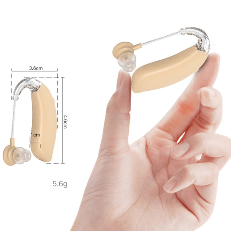 GM-301 Hearing Aid Rechargeable Sound Amplifier,Spec: Without Bluetooth Black - Hearing Aids by PMC TechLife | Online Shopping South Africa | PMC TechLife