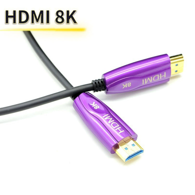HDMI 2.1 8K 60HZ HD Active Optical Cable Computer Screen Conversion Line, Cable Length: 30m - free shipping - PMC TechLife - Order now!