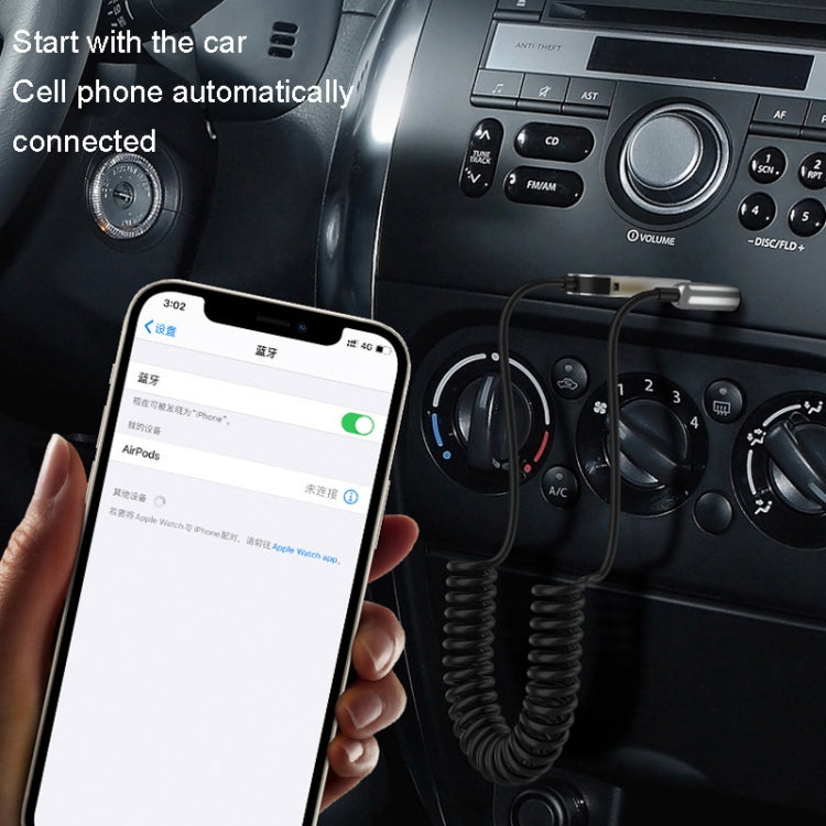 AUX Car Bluetooth Receiver Adapter 3.5mm Audio Receiver - Bluetooth Adapters by PMC TechLife | Online Shopping South Africa | PMC TechLife | Buy Now Pay Later Mobicred