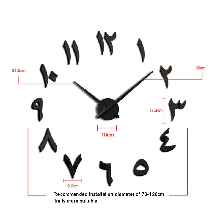 M030 India Digital Hanging Clock Home Decoration DIY Acrylic Clock(Silver) - DIY Clocks by PMC TechLife | Online Shopping South Africa | PMC TechLife | Buy Now Pay Later Mobicred