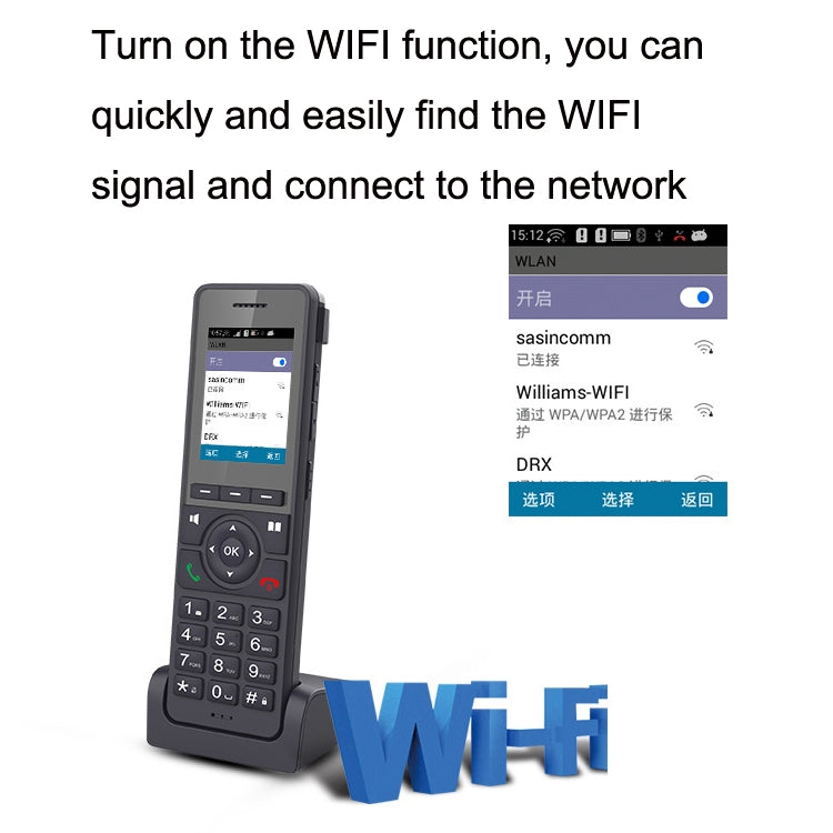 S07 Mobile Handheld WIFI Wireless Phone IP VOIP SIP Phone Support 4G Charging Base Network Phone - Smart Rings / Smart Telephones by PMC TechLife | Online Shopping South Africa | PMC TechLife