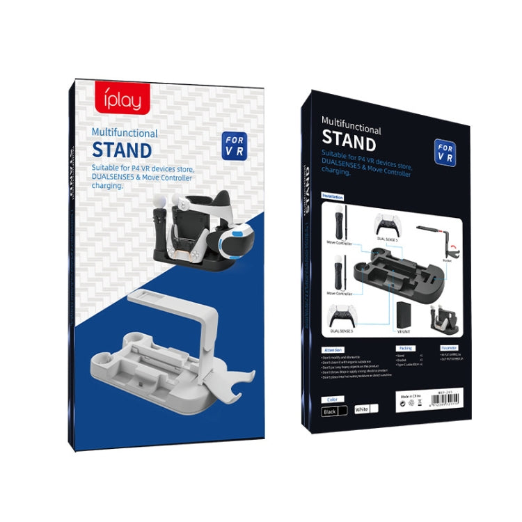 Iplay For PS5/Move/VR Multifunctional Storage Stand Charging Base(White) - free shipping - PMC TechLife - Order now!