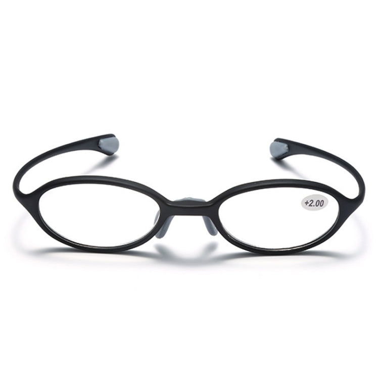 Portable Magnifying Glass Presbyopic Glasses Silicone Anti-Blue Light Reading Glasses, Degree: +100(Black) - Presbyopic Glasses by PMC Jewellery | Online Shopping South Africa | PMC Jewellery