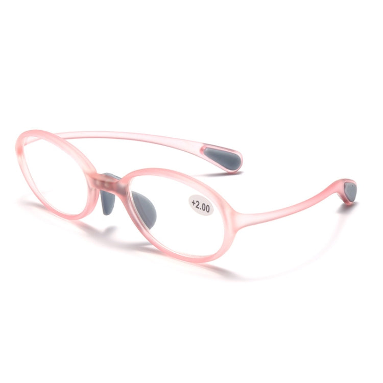 Portable Magnifying Glass Presbyopic Glasses Silicone Anti-Blue Light Reading Glasses, Degree: +200(Pink) - Presbyopic Glasses by PMC Jewellery | Online Shopping South Africa | PMC Jewellery