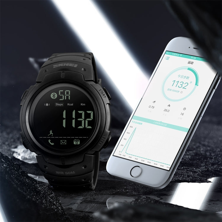 SKMEI 1301 Multifunction 50m Waterproof Sports Bluetooth Smart Watch, Compatible with Android & iOS System(Army Green) - Sport Watches by SKMEI | Online Shopping South Africa | PMC Jewellery | Buy Now Pay Later Mobicred