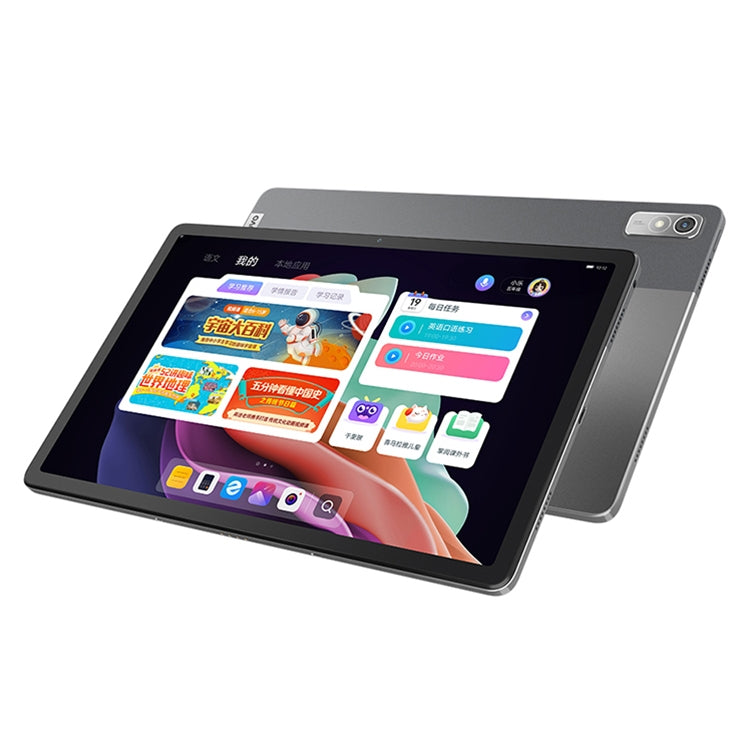 Lenovo Pad Plus 2023 WiFi Tablet, 11.5 inch,  6GB+128GB, Face Identification, Android 12 MediaTek Helio G99 Octa Core, 7700mAh Battery(Dark Gray) - Lenovo by Lenovo | Online Shopping South Africa | PMC Jewellery